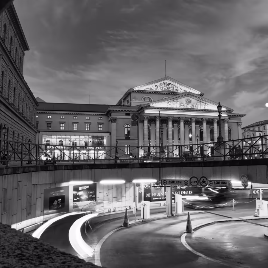 Ночное фото Венской государственной оперы